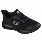 SKECHERSSQUADDamejobsko-01