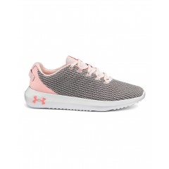 Under Armour Ripple Pink